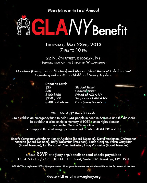 agla_benefit_invite_2013